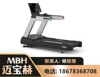盘锦智能跑步机
