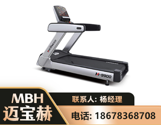 盘锦商用跑步机