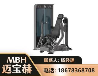 盘锦坐姿推胸训练器