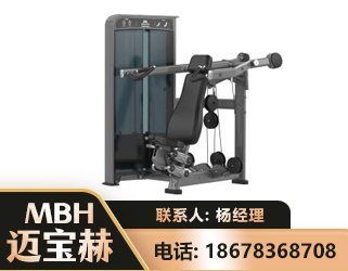 盘锦肩部推举训练器