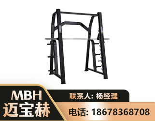 盘锦史密斯机